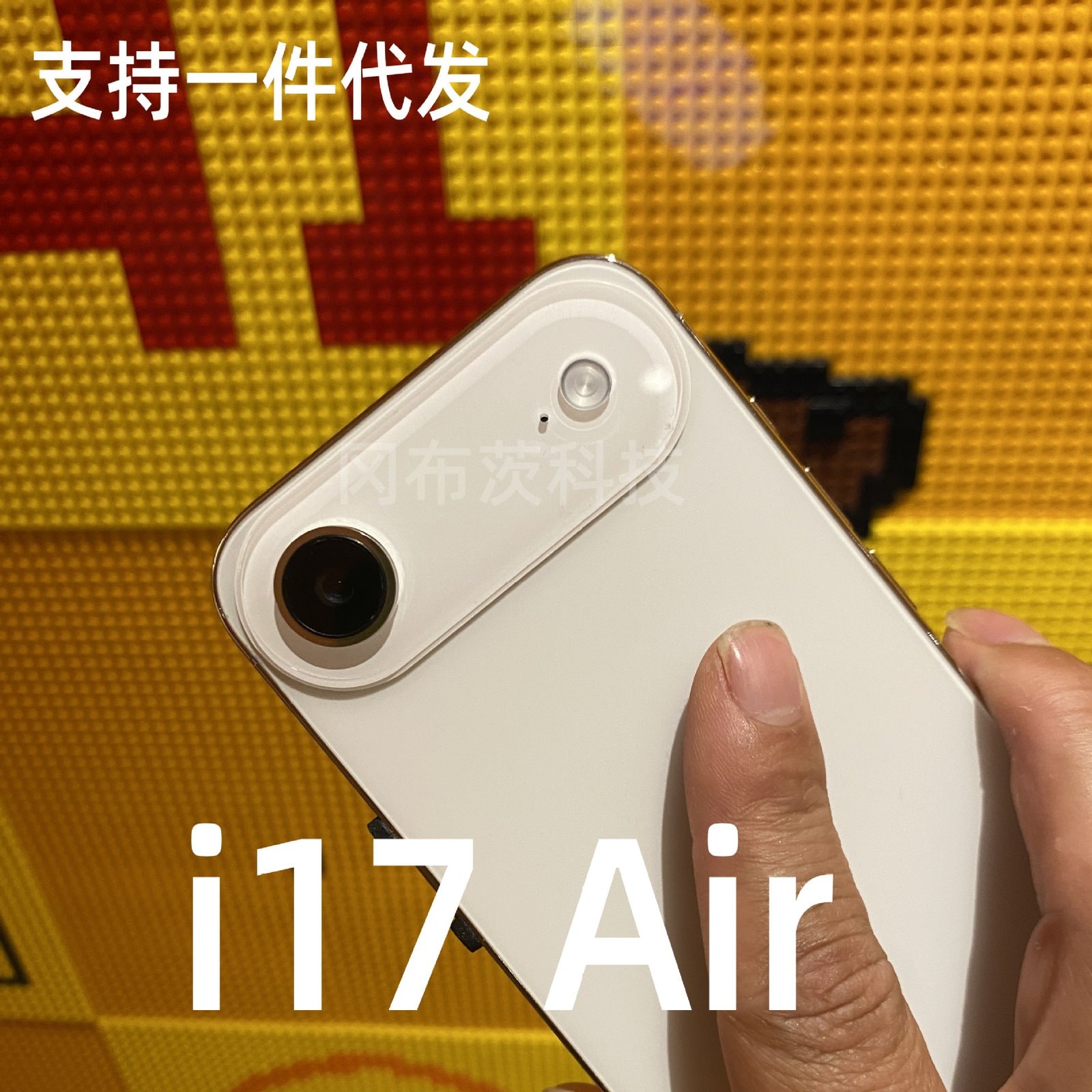 Hot-Selling New American Version Smartphone I17 Air All-In-One Android Phone 16+1t Android 8.1 — image 1 of 6