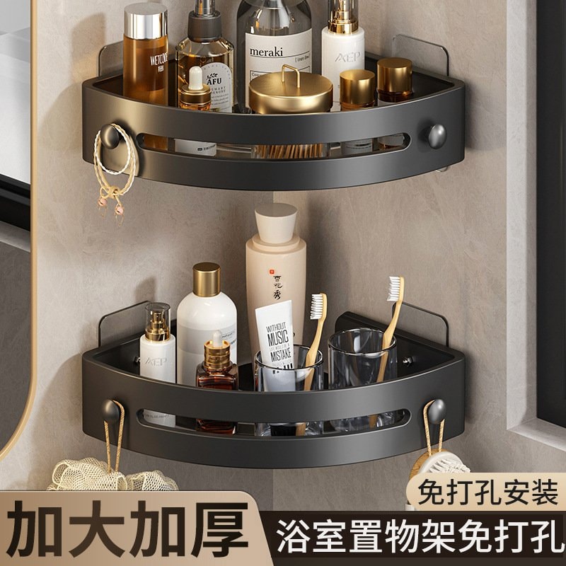 Bathroom Corner Shelf Triangular Storage Rack, No-Drill Bathroom Organizer Towel Holder for Shower Room Sink Restroom — image 1 of 12