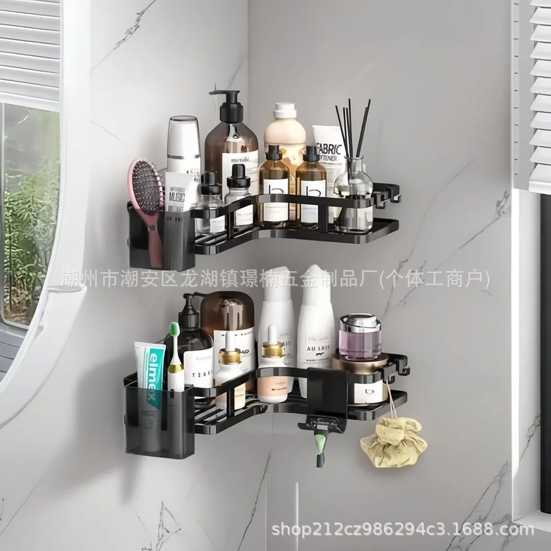 International Bathroom Drill-Free Storage Shelf Corner Rack for Toilet Bathroom Shower Wall-Mounted Triangular Organizer Rack — image 1 of 9